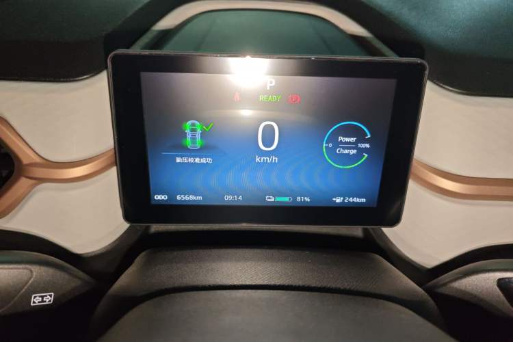 Used JAC Yiwei E10X 2024 Charming Edition 301km Lite