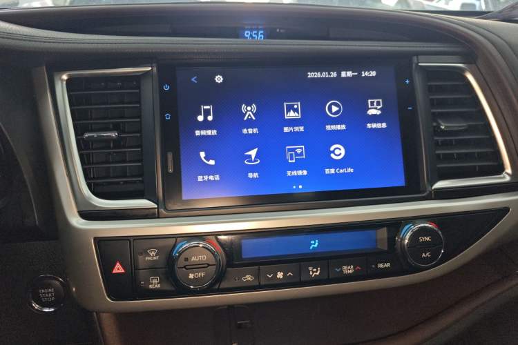 Used Toyota Highlander 2021 2.0T Two-Wheel Drive Luxury Edition 7 Seats