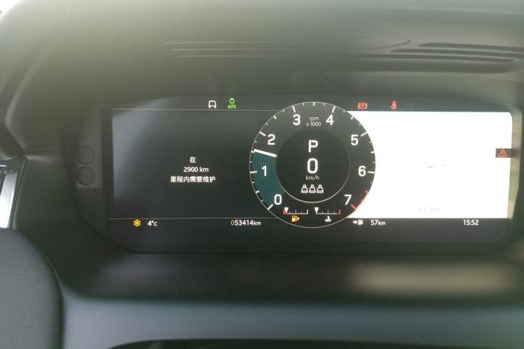 Used Land Rover Discovery Sport 2022 200 PS Family Edition 5 Seats