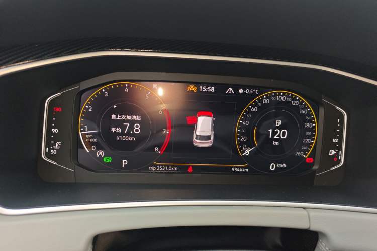 Used Volkswagen Tayron 2024 300TSI Two-Wheel-Drive Luxury Plus Advanced Version
