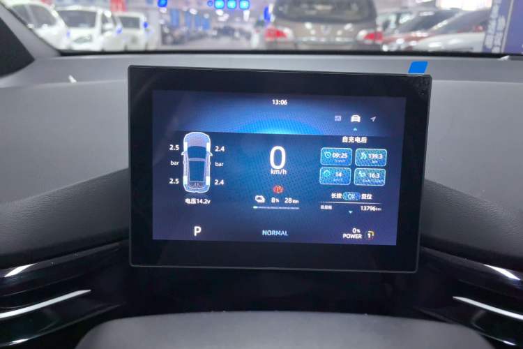 Used MG 4 EV 2023 415 km Range Sea-Faring Champion Edition
