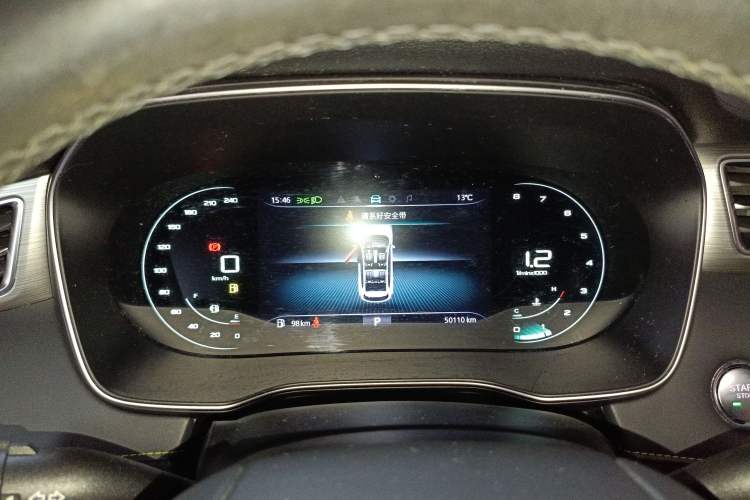 Used Roewe RX5 2020 PLUS 300TGI Automatic Ali National Trend Flagship Edition