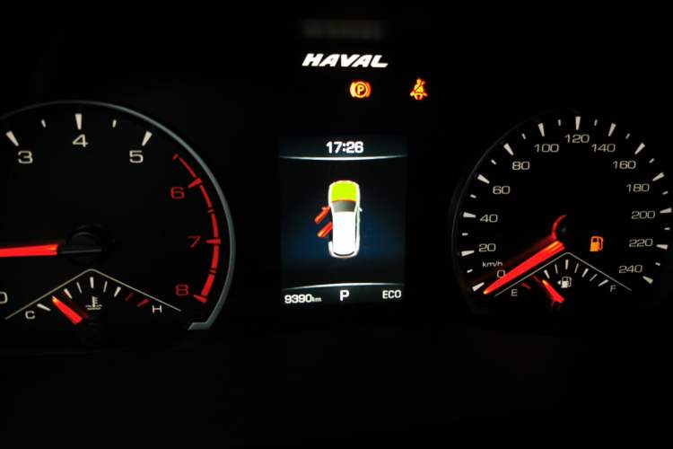 Used Haval H6 2023 National Trend Edition 1.5T Automatic Urban Version
