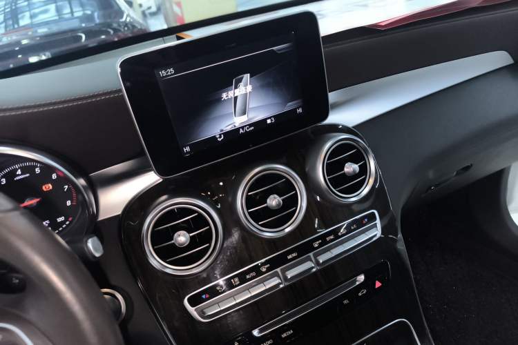 Used Mercedes-Benz GLC 2018 GLC 260 4MATIC Luxury Model