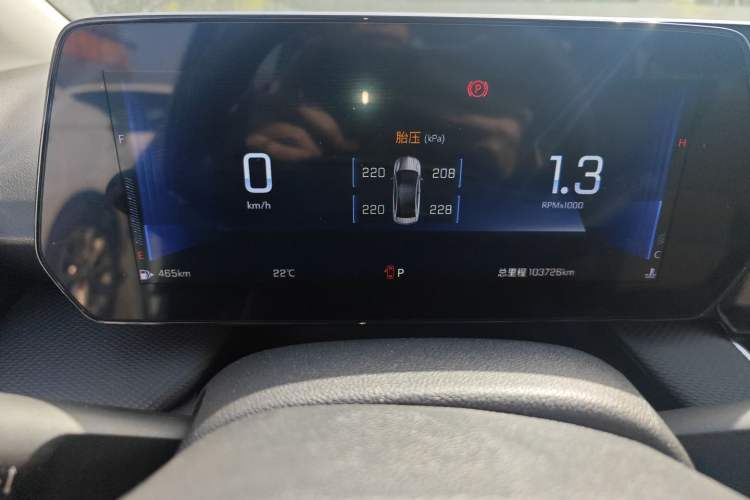 Used Chevrolet Monza 2023 1.5L Dual-Clutch Enjoyment Edition
