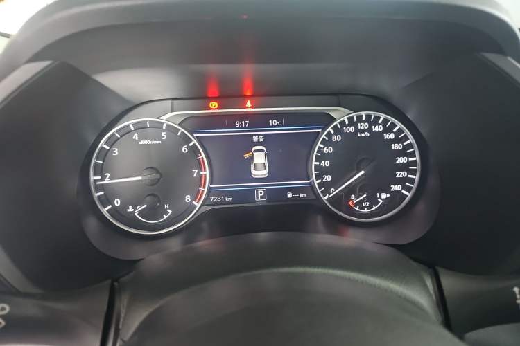 Used Nissan Sylphy 2023 1.6L CVT Enjoyment Edition
