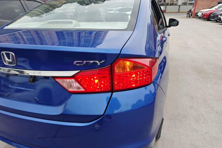 Used Honda City 2015 1.5L CVT Luxury Edition