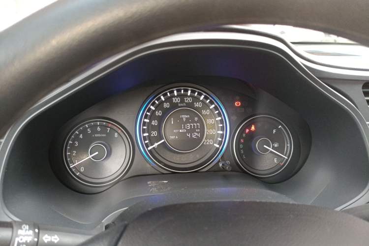 Used Honda Crider 2016 1.8L CVT Luxury Edition