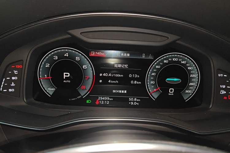 Used Audi A6L 2021 45 TFSI Prestige Dynamic Edition