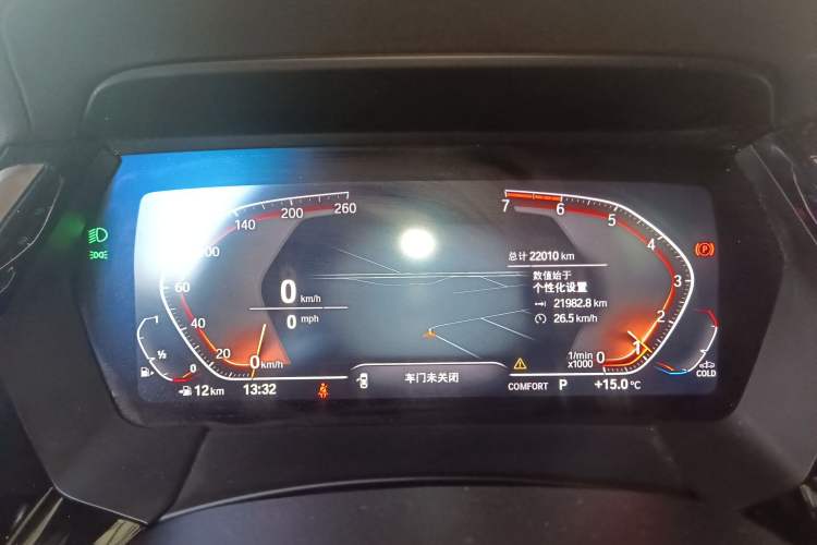 Used BMW Z4 2019 sDrive 25i M Sport Package