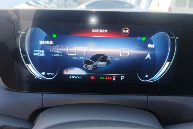 Used Buick Verano 2022 Pro 533T Fun Edition
