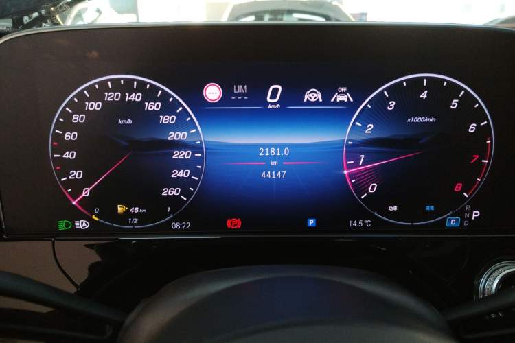 Used Mercedes-Benz E-Class 2024 E 300 L Luxury Model