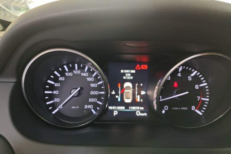 Used Land Rover Discovery Sport 2016 2.0T S
