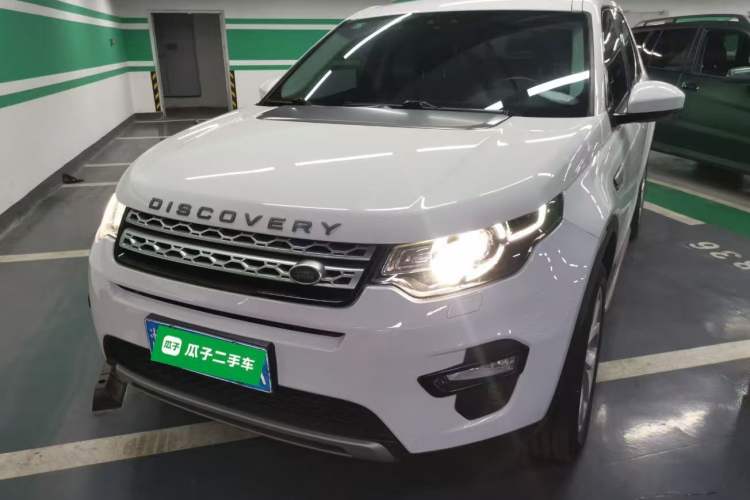 Used Land Rover Discovery Sport 2018 240 PS HSE Version