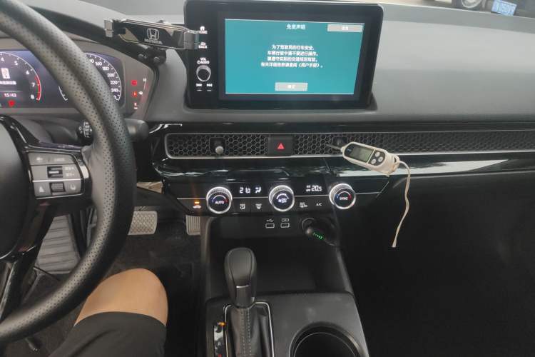 Used Honda Civic 2022 240TURBO CVT Dynamic Edition
