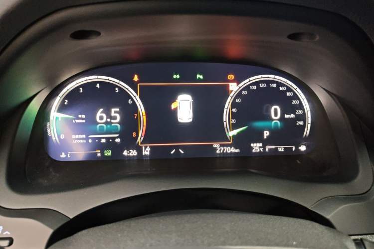 Used Toyota Camry 2021 2.5S Fēngshàng Edition
