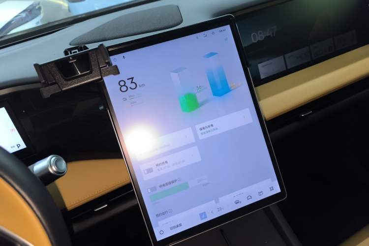 Used  L7 2024 1.5T 115 km PLUS Dragon Edition
