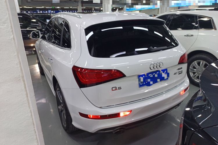 Used Audi Q5 2017 40 TFSI Dynamic Edition
