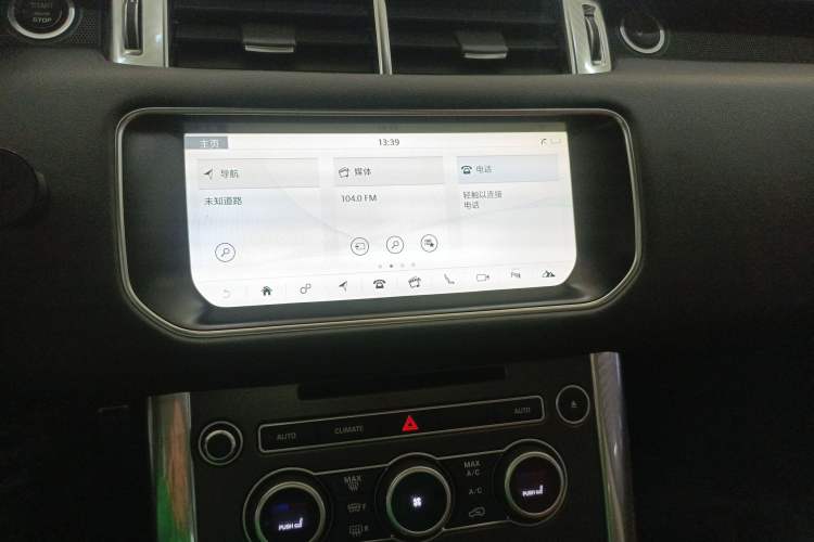 Used Land Rover Range Rover Sport 2017 3.0 SC V6 HSE DYNAMIC
