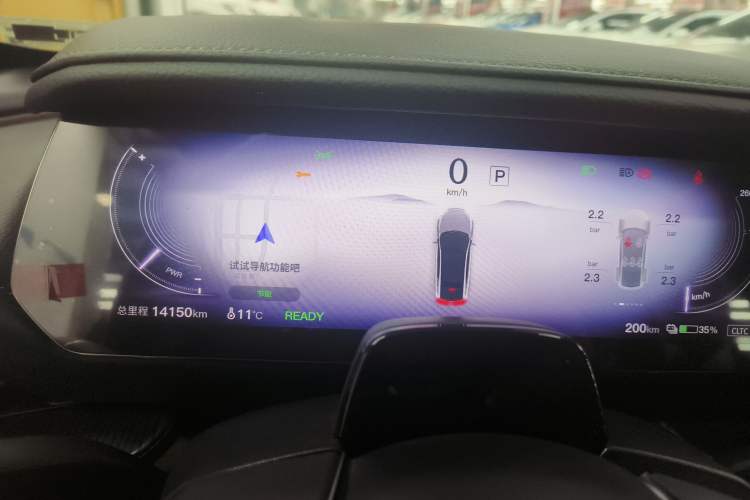 Used Mazda EZ-6 2024 Pure Electric 600 ZhiZun Edition
