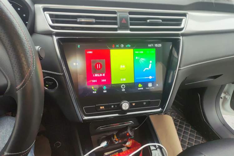 Used Roewe i5 2020 1.5L Automatic 4G Connect Luxury Flagship Edition