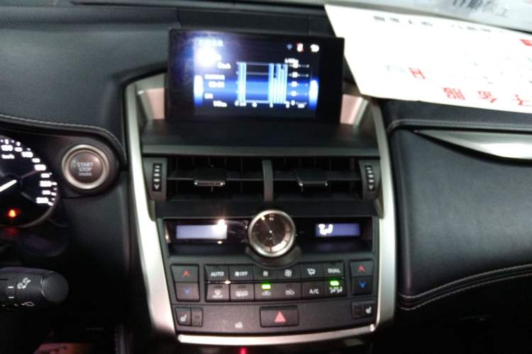 Used Lexus NX 2016 200 All-Wheel Drive FENGSHANG Version
