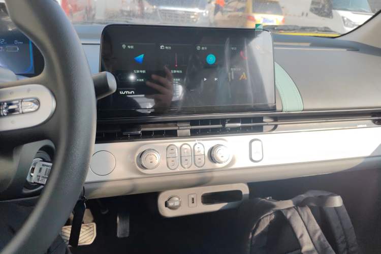 Used  Lumin 2025 205 km Xiangqin Version
