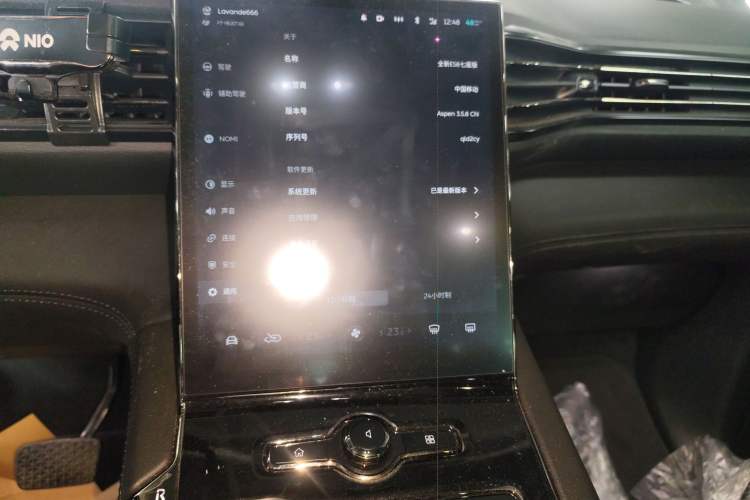 Used Nio ES8 2020 415 km Range 7-Seater Version
