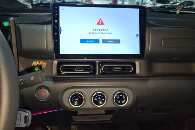 Used Wuling Zhiguang New Energy 2025 Comfort Model
