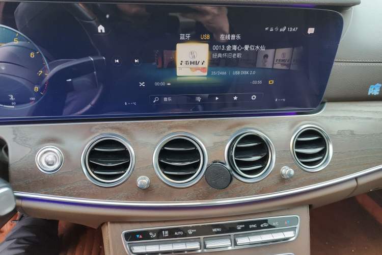 Used Mercedes-Benz E-Class 2021 E 300 L Premium Edition
