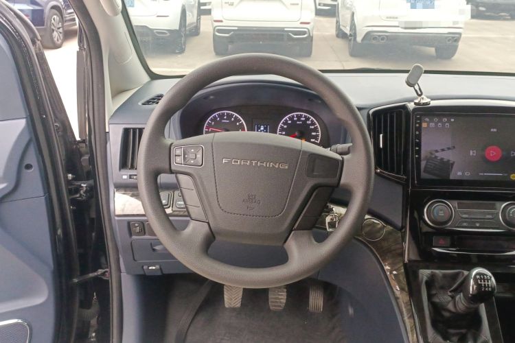 Used FORTHING Lingzhi PLUS 2024 1.5T Manual Luxury 7-Seater
