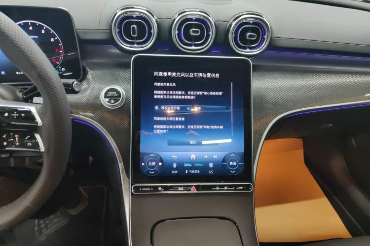 Used Mercedes-Benz C-Class 2025 C 260 L Sport Edition
