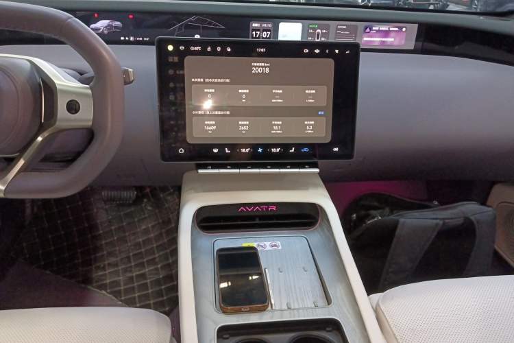 Used  12 2025 Max Extended-Range Edition
