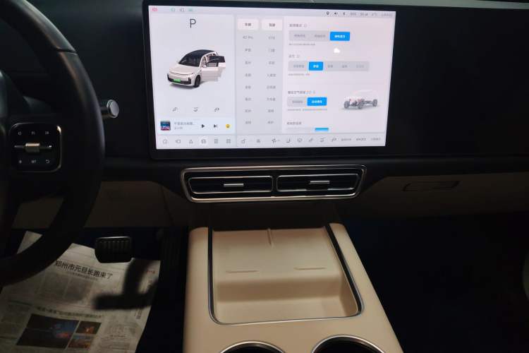 Used Li Auto L7 2023 Pro Model