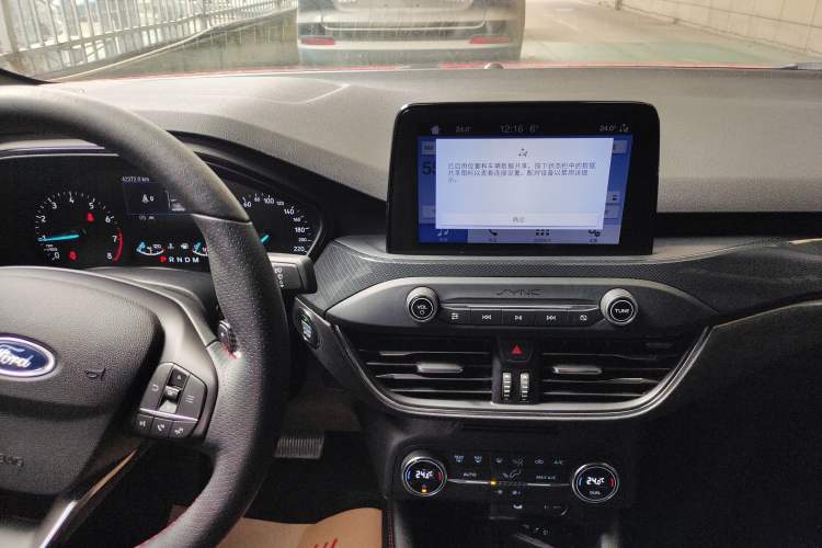 Used Ford Focus 2020 Sedan EcoBoost 180 Automatic ST Line
