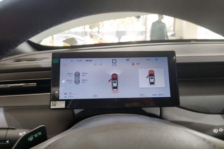 Used BYD Qin PLUS 2025 DM-i Smart Drive 55KM Beyond Model
