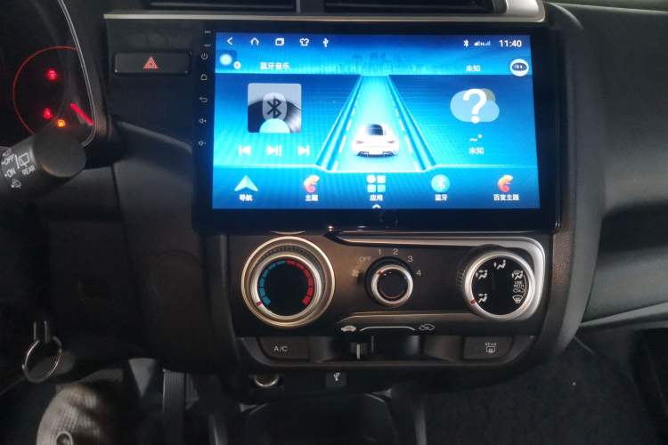 Used Honda Fit 2018 1.5L CVT Trendy Sports Edition
