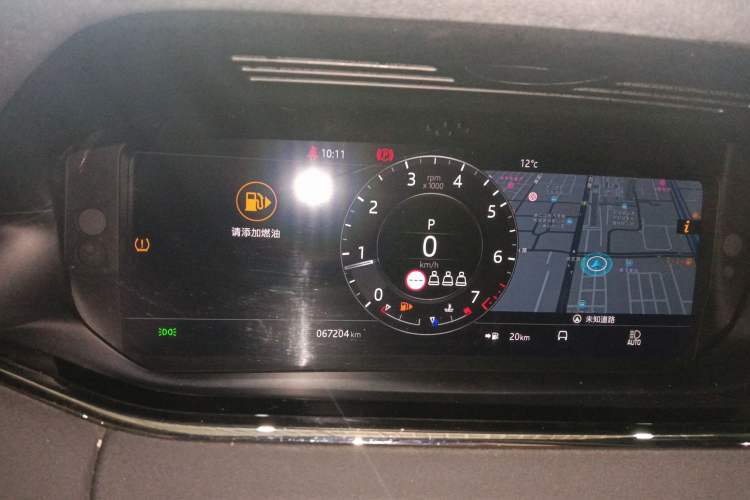 Used Land Rover Range Rover Evoque 2020 249 PS R-DYNAMIC SE Sport Technology Edition
