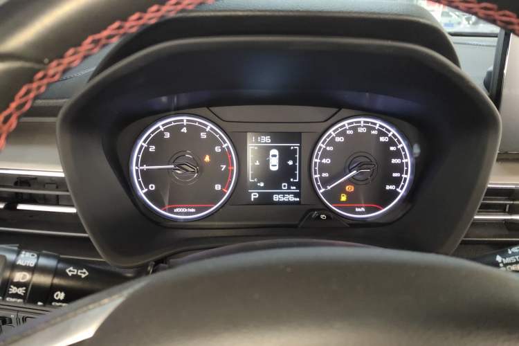 Used Geely Auto Vision X3 2021 PRO 1.5L CVT Deluxe Model