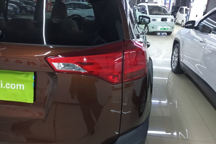 Used Toyota RAV4 2015 2.0L CVT 4x4 Trend Edition