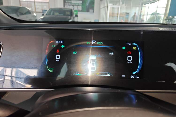 Used BYD Qin L 2024 DM-i 80KM Leading Model