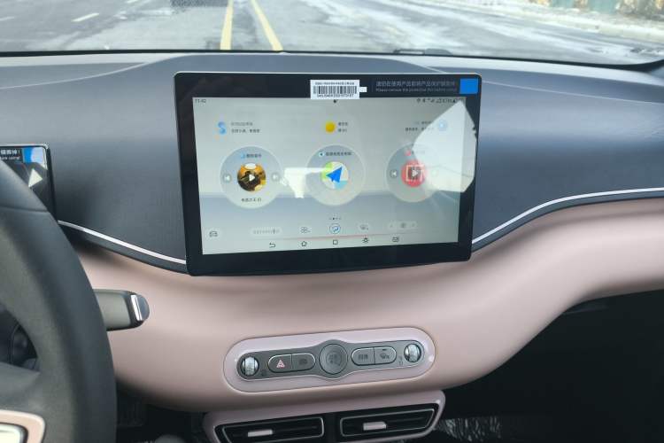 Used BYD Seagull 2025 Intelligent Driving Version 305 km Dynamic Edition
