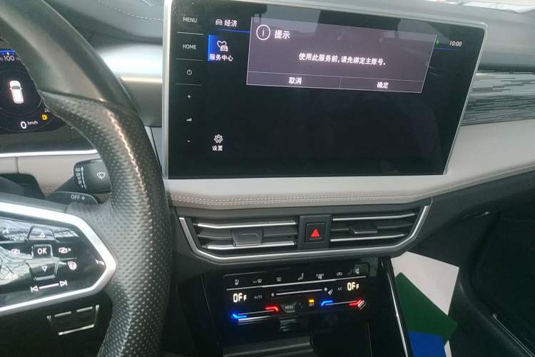 Used Volkswagen Tayron 2023 Revised Version 380TSI All-Wheel Drive R-Line Pro Smart Edition
