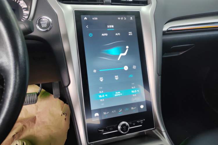 Used Ford Mondeo 2020 EcoBoost 200 Stylish Model