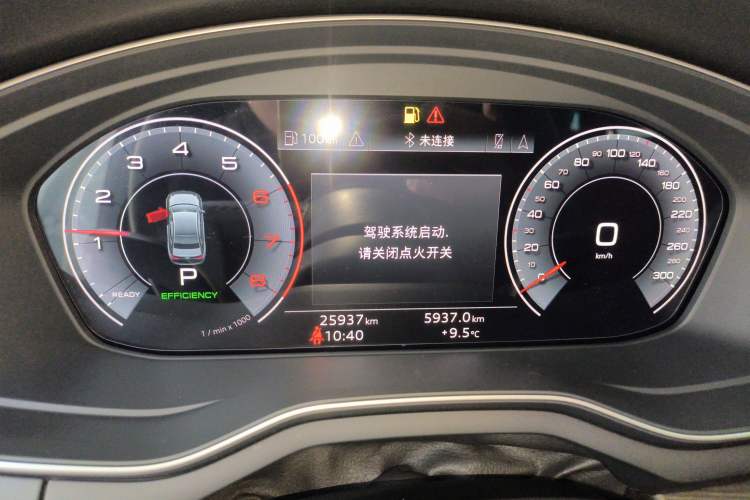 Used Audi A4L 2023 40 TFSI Luxury Dynamic Model
