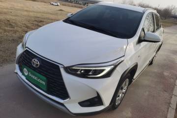 Used Toyota YARiS L 2020 X-Trail X 1.5L CVT Leading Edition