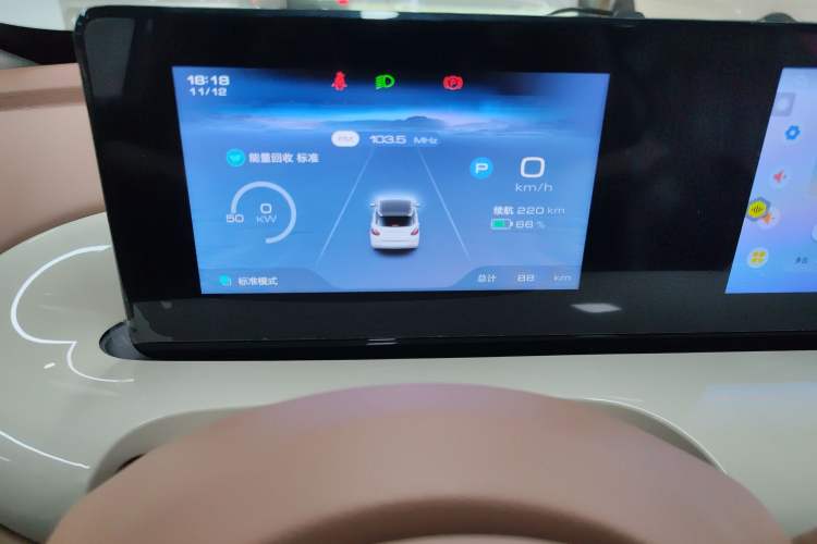 Used Wuling Bingo 2025 333 km Enjoyment Version