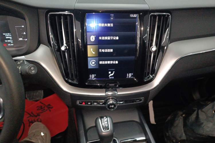 Used Volvo XC60 2020 T5 4x4 Zhiyi Luxury Edition
