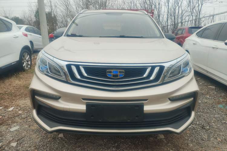 Used Geely Auto Vision X3 2020 1.5L CVT Luxury Model
