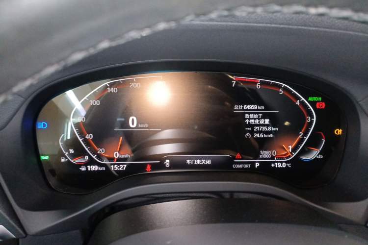 Used BMW X3 2021 Facelift xDrive28i M Sport Package
